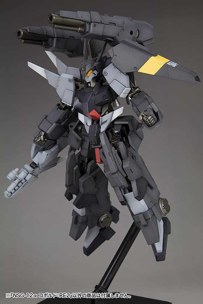 Kotobukiya NSG-12a Kobold RE2 1/100 Modellbausatz