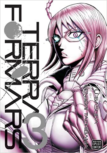 TERRA FORMARS VOL 03 Super Anime Store