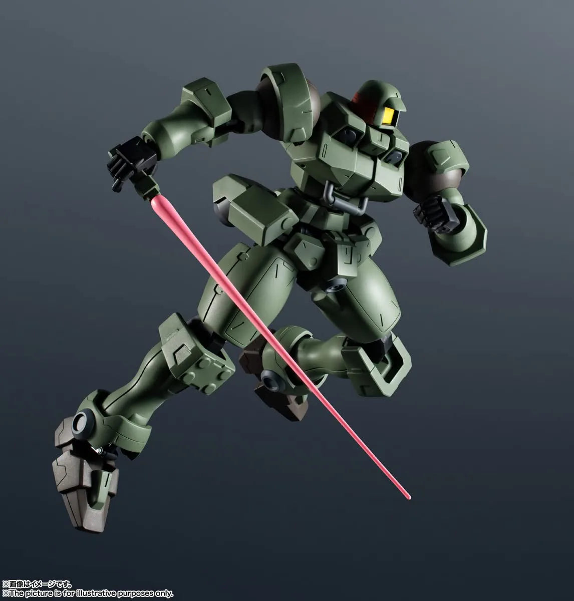 TAMASHII NATIONS Gundam Universe - Mobile Suit Gundam Wing - OZ-06MS Leo - Bandai Spirits Action Figure