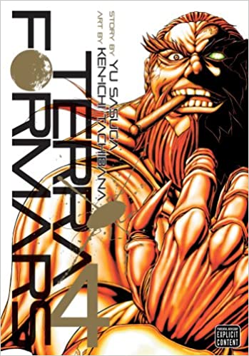 TERRA FORMARS VOL 04 Super Anime Store