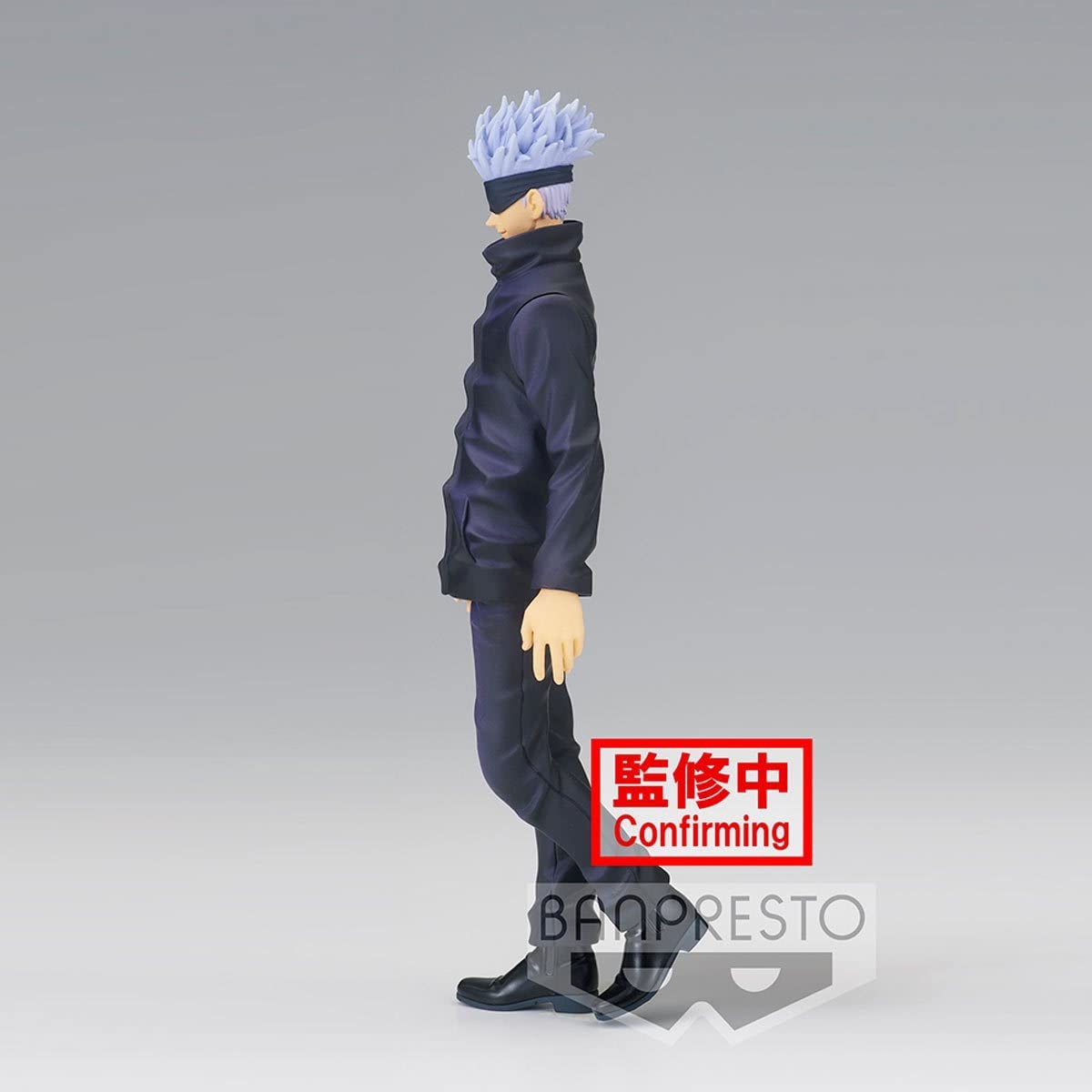 JUJUTSU KAISEN JUKON NO KATA - SATORU GOJO Figure