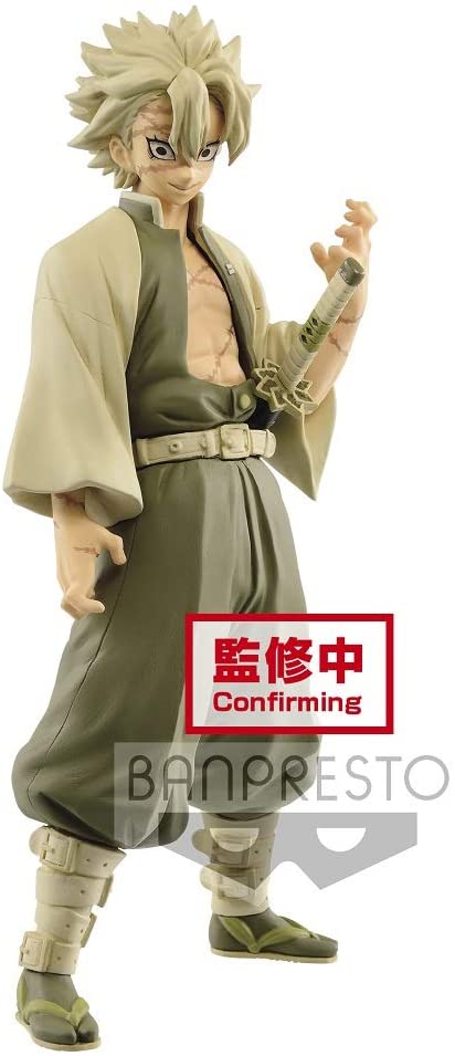Banpresto Demon Slayer: Kimetsu no Yaiba Figure vol.15 (A: Sanemi Shinazugawa) Super Anime Store