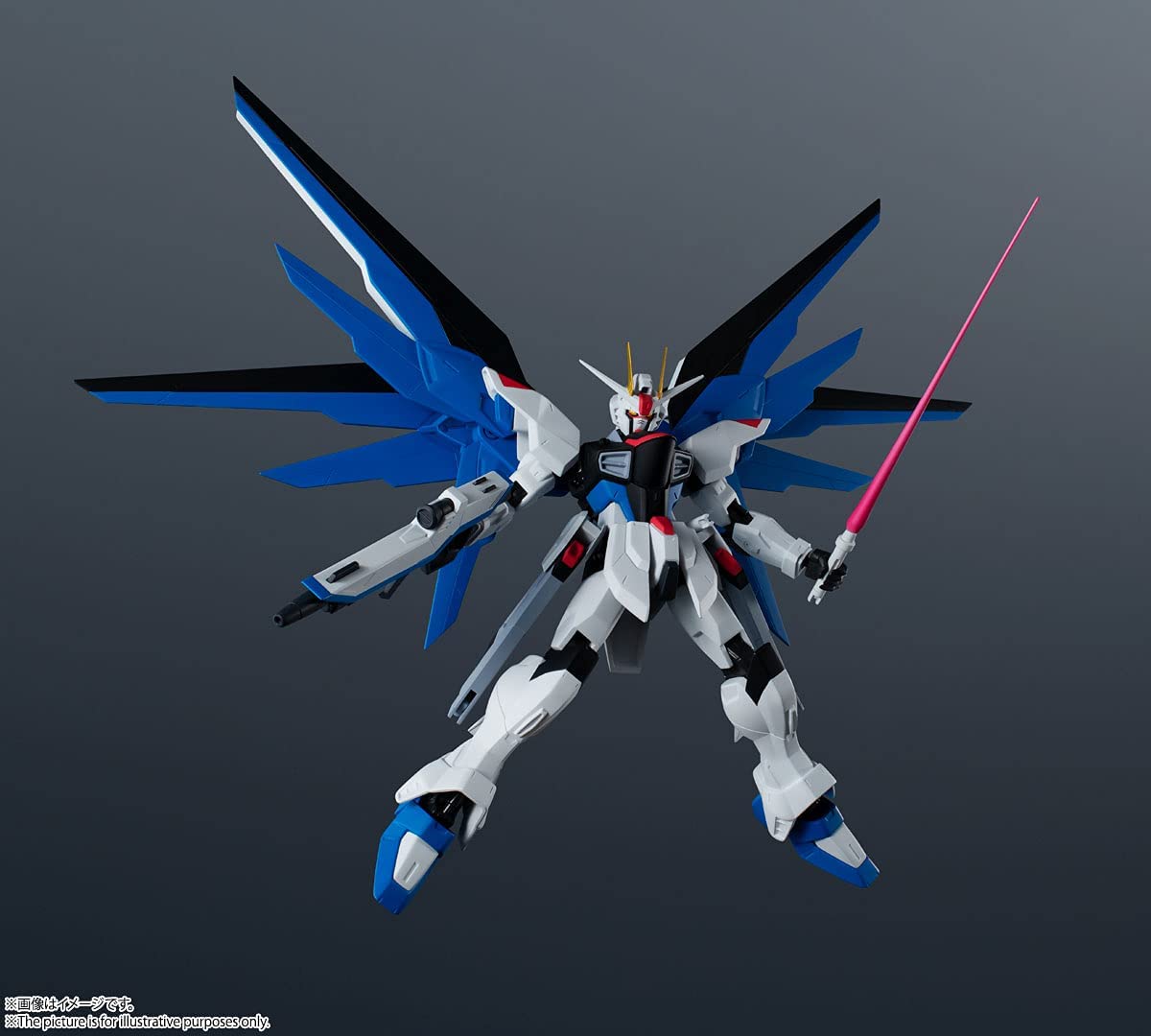 Tamashi Nations - Mobile Suit Gundam Seed - ZGMF-X10A Freedom Gundam, Bandai Spirits Gundam Universe Super Anime Store