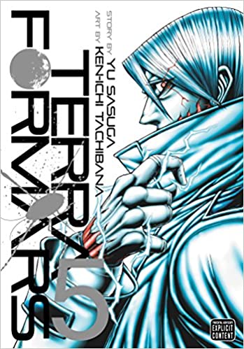 TERRA FORMARS VOL 05 Super Anime Store