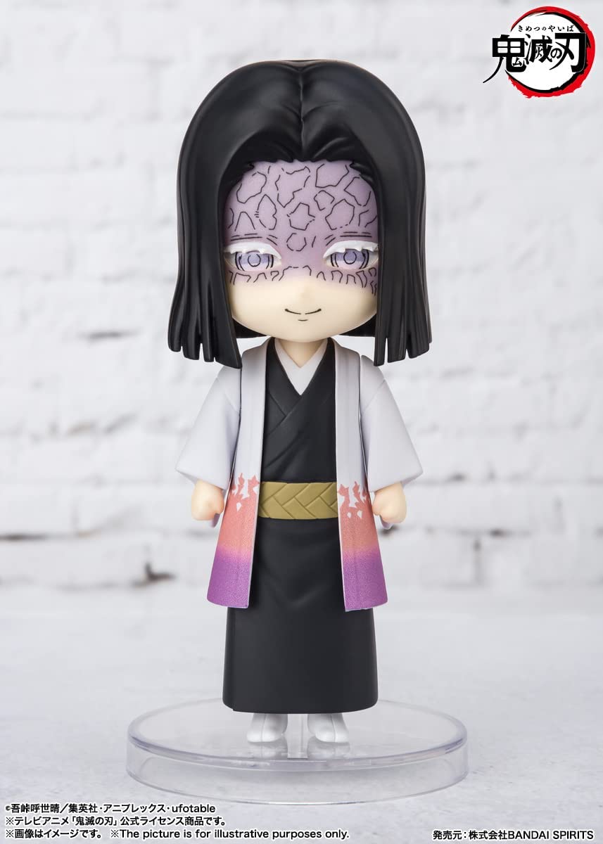 Tamashi Nations - Demon Slayer: Kimetsu no Yaiba - Kagaya Ubuyashiki, Bandai Spirits Figuarts Mini