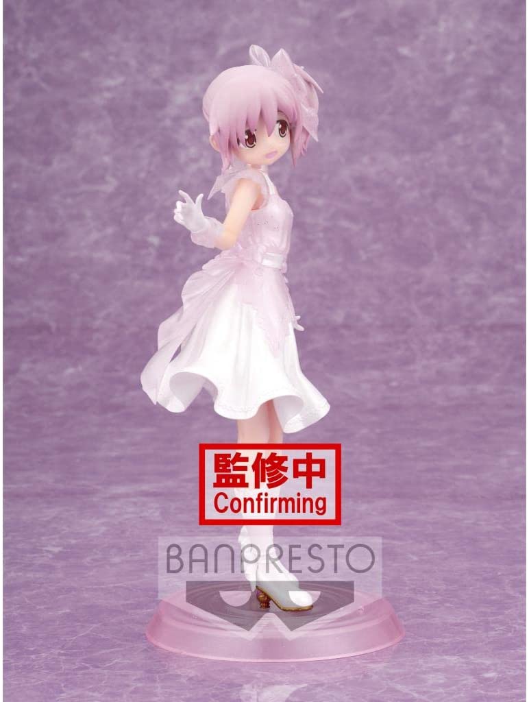 Puella Magi Madoka Magica: Madoka Kaname Serenus Couture 10th Anniversary Figure