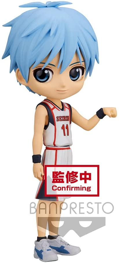 Kuroko's Basketball: Tetsuya Kuroko Q-Posket PVC Figure