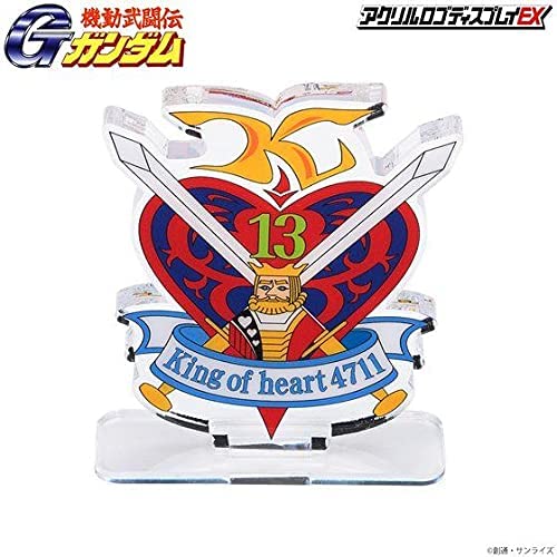 Bandai - G Gundam - King of Hearts (Large Size) 5" Acrylic Stand Super Anime Store