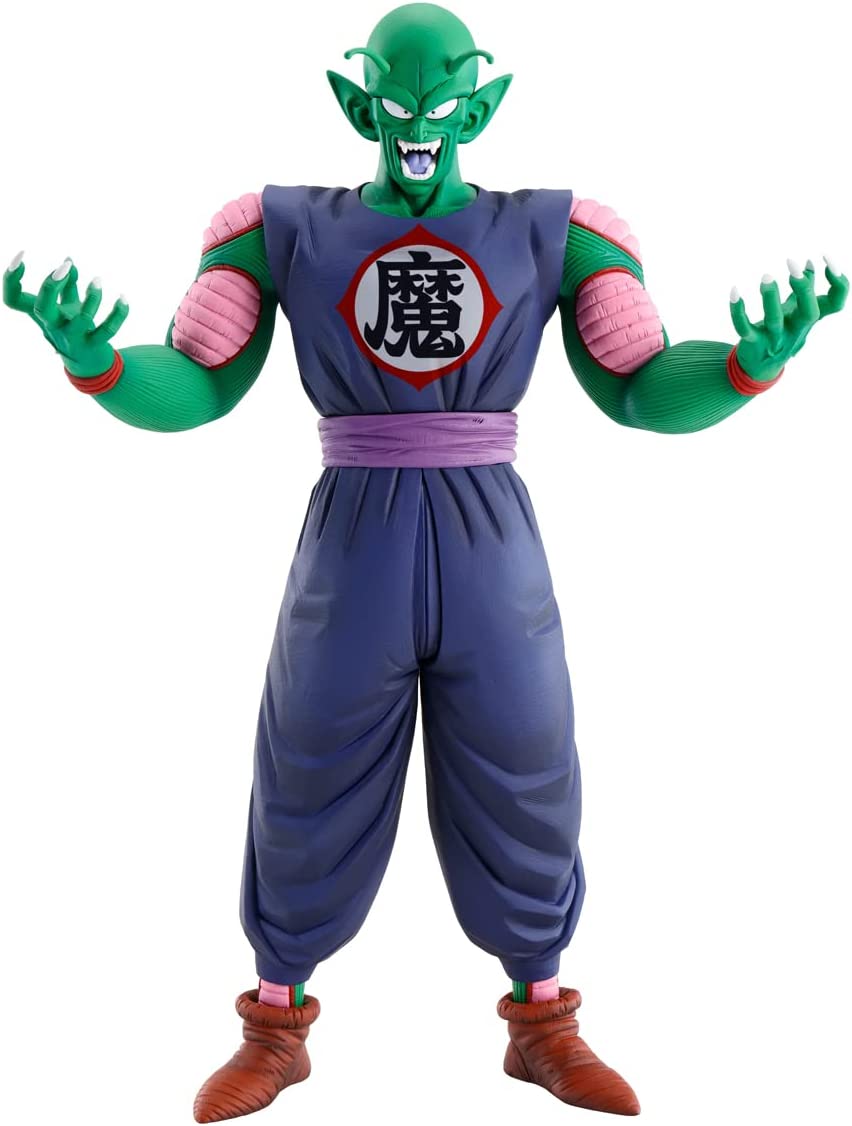 Ichiban - Dragon Ball - Demon Piccolo Daimao (Ex Mystical Adventure), Bandai Spirits Ichibansho Figure