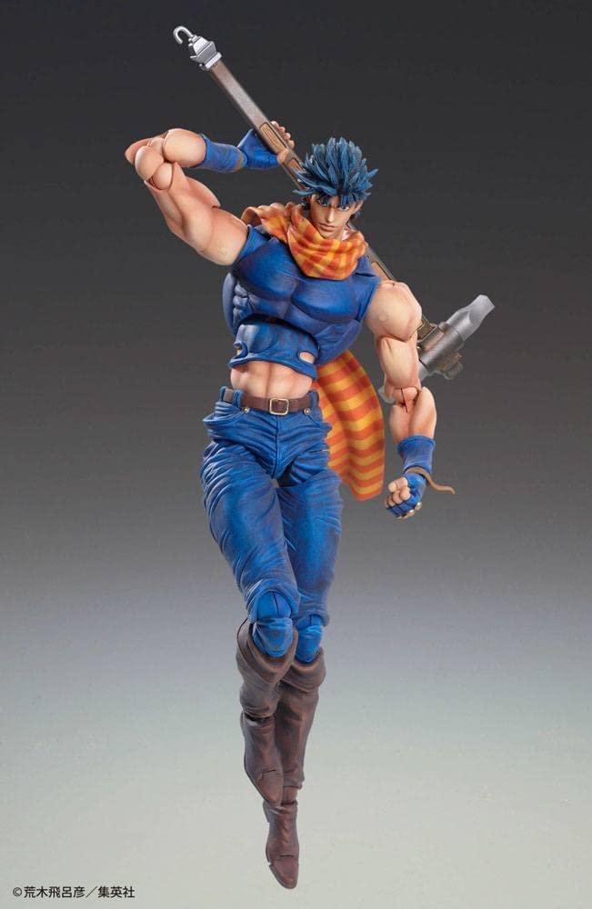 MediCos JoJo's Bizarre Adventure Teil 2: Chozo Kado Joseph Joestar Super Action Statue Figur