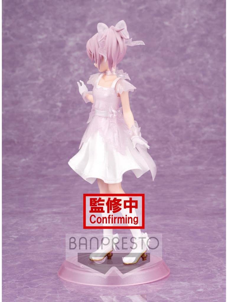 Puella Magi Madoka Magica: Madoka Kaname Serenus Couture 10th Anniversary Figure