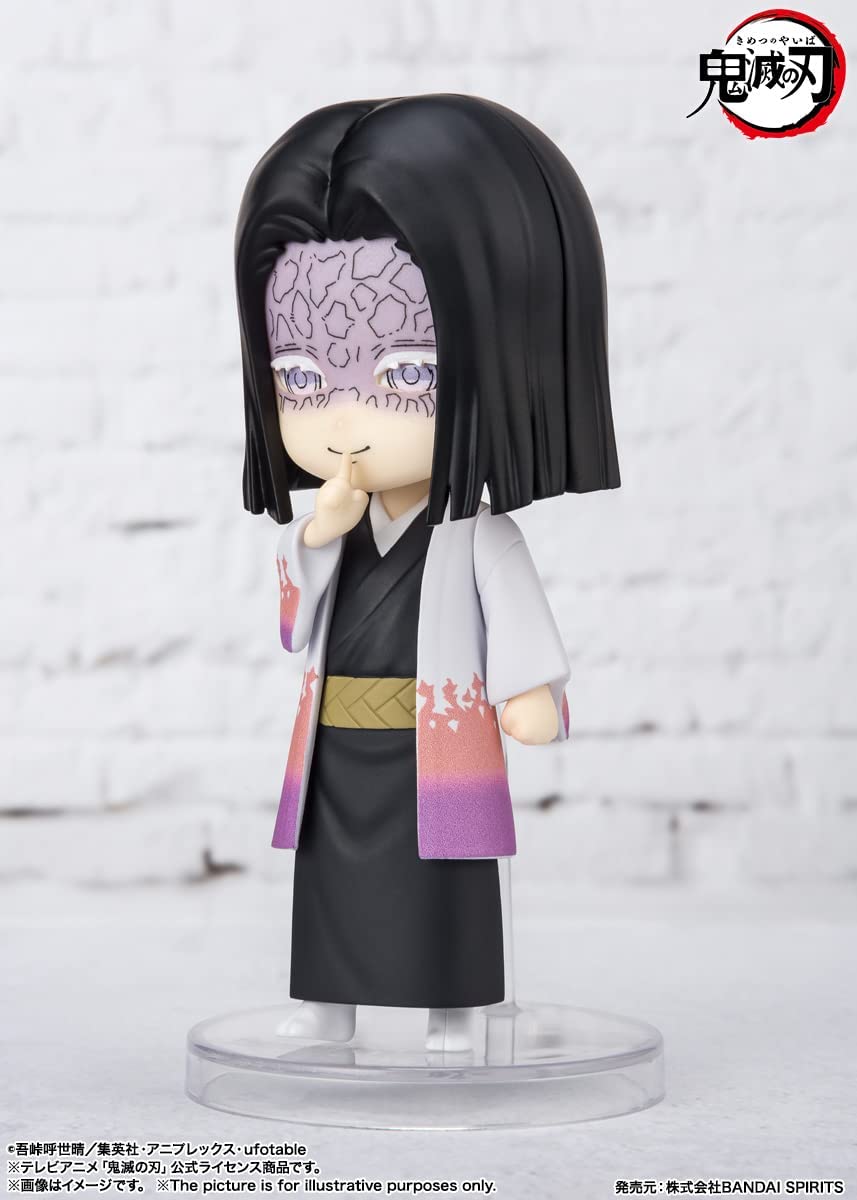 Tamashi Nations - Demon Slayer: Kimetsu no Yaiba - Kagaya Ubuyashiki, Bandai Spirits Figuarts Mini
