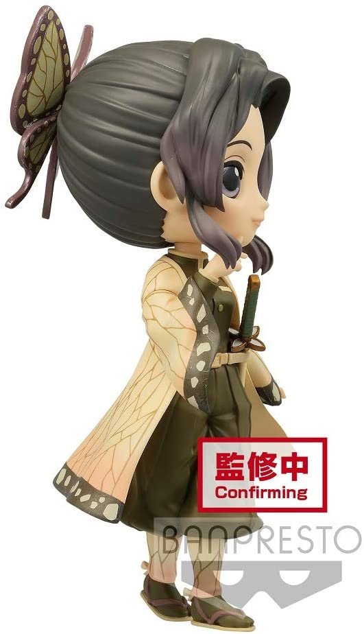 Demon Slayer Shinobu Kocho Q posket Figure ver. B Super Anime Store