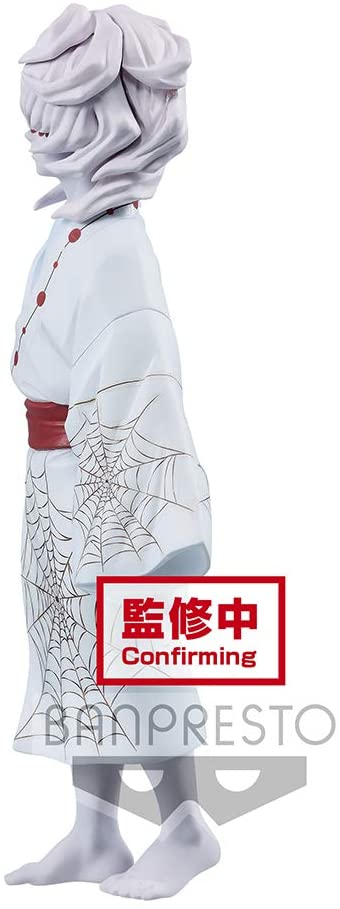 Demon Slayer: Kimetsu no Yaiba Figure vol.2 Rui - Figure Super Anime Store
