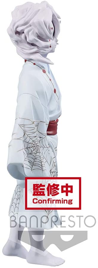 Demon Slayer: Kimetsu no Yaiba Figure vol.2 Rui - Figure Super Anime Store