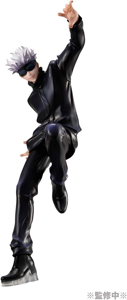 Megahouse Jujutsu Kaisen Satoru Gojo Figur im Maßstab 1:8