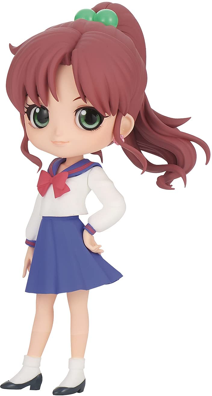 Pretty Guardian Sailor Moon Eternal the Movie Q posket - Makoto Kino - (ver.B) Figure Super Anime Store