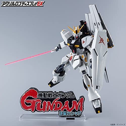 Bandai - Char's Counter Attack - Gundam (Large Size) 3" Acrylic Stand Super Anime Store