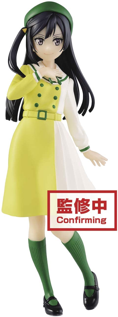 Banpresto Love Live! Nijigasaki High School Idol Club Setsuna Yuki Figure Super Anime Store