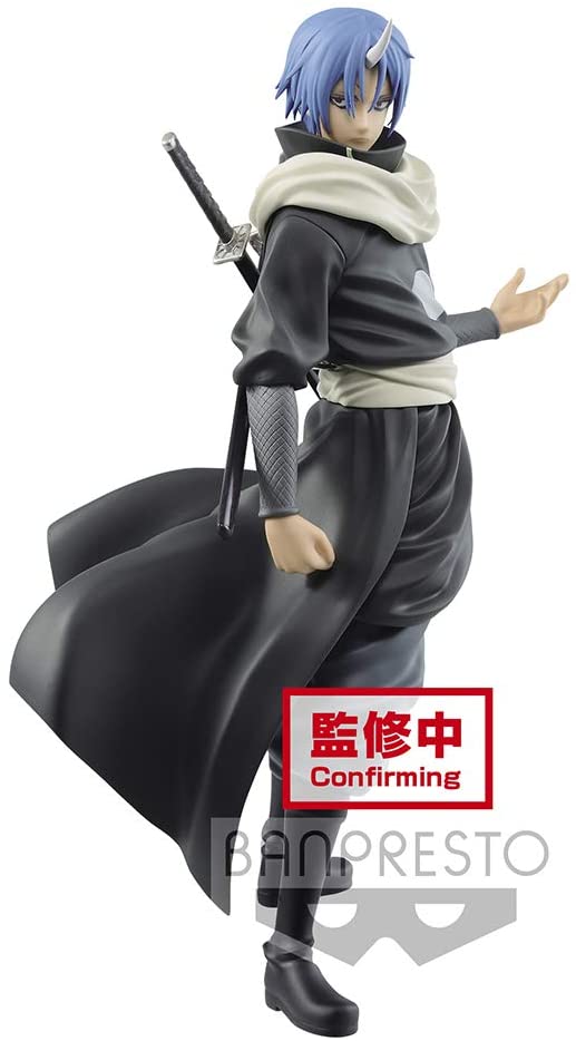That Time I Got Reincarnated as a Slime Otherworlder vol.8 Souei Figure Ver: A Super Anime Store