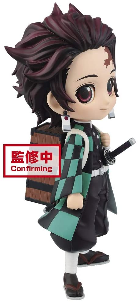 Banpresto Demon Slayer: Kimetsu no Yaiba Q posket Tanjiro Kamado II (ver.A) Figure Super Anime Store