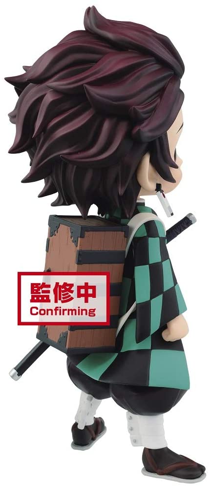 Banpresto Demon Slayer: Kimetsu no Yaiba Q posket Tanjiro Kamado II (ver.A) Figure Super Anime Store