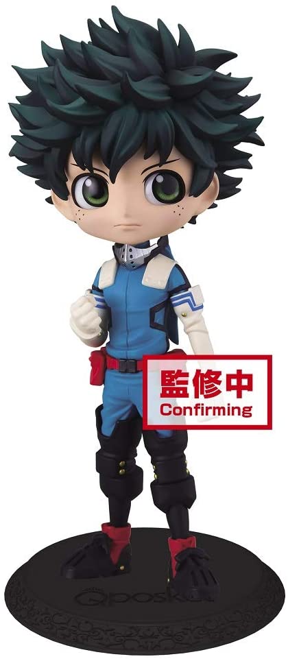 My Hero Academia Q posket - Izuku Midoriya - (ver.B) Figure Super Anime Store