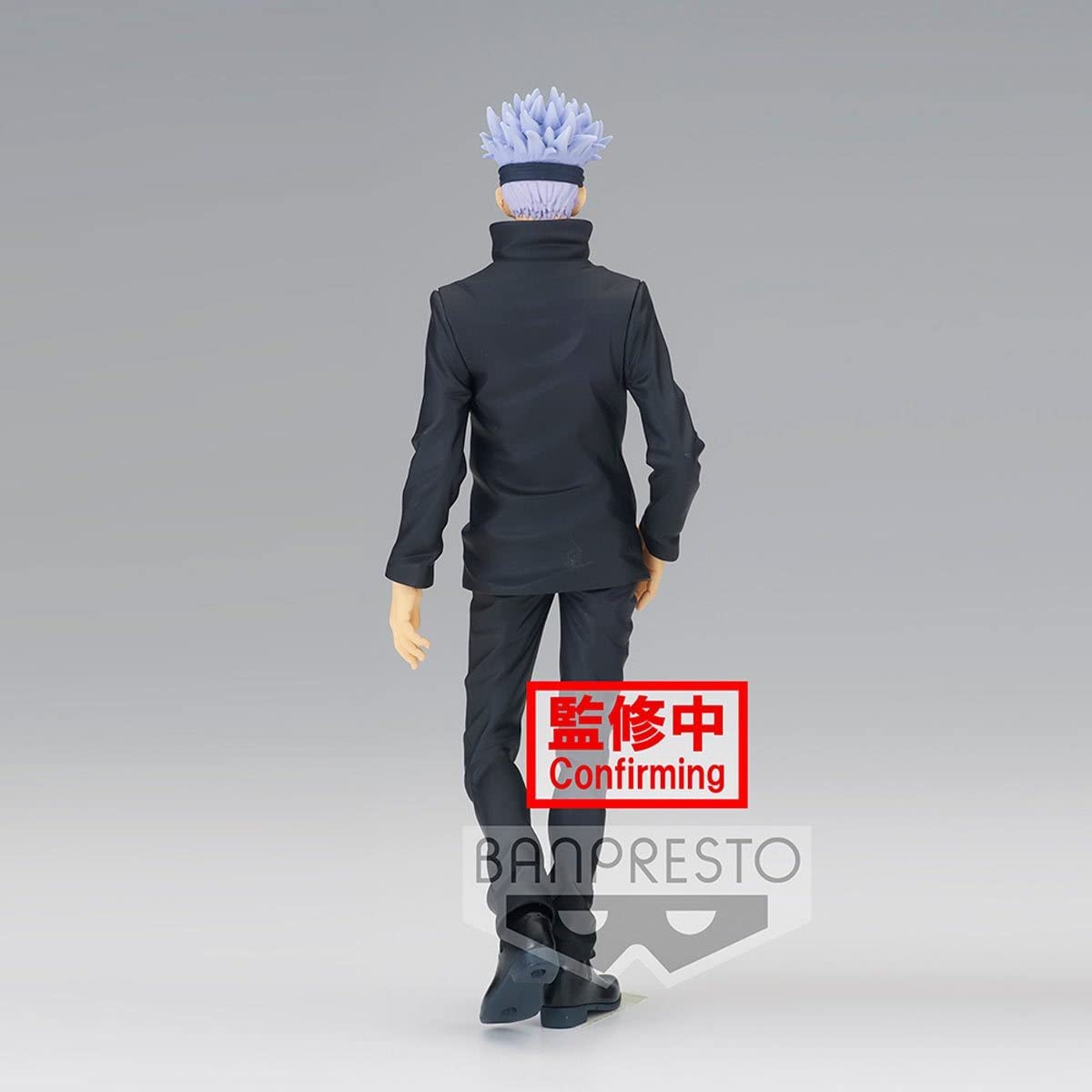 JUJUTSU KAISEN JUKON NO KATA - SATORU GOJO Figure