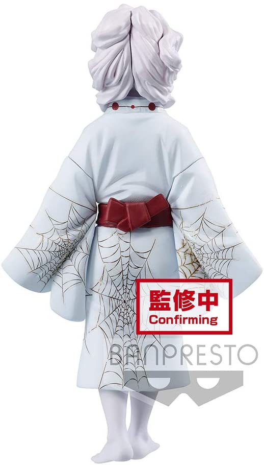 Demon Slayer: Kimetsu no Yaiba Figure vol.2 Rui - Figure Super Anime Store