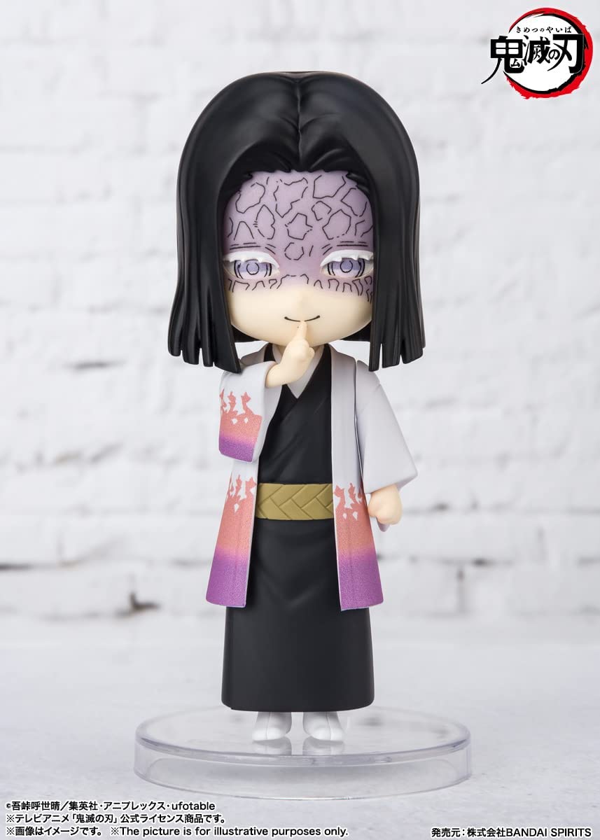 Tamashi Nations - Demon Slayer: Kimetsu no Yaiba - Kagaya Ubuyashiki, Bandai Spirits Figuarts Mini