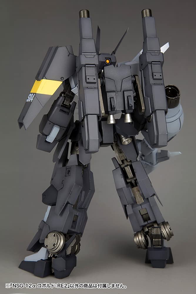 Kotobukiya NSG-12a Kobold RE2 1/100 Modellbausatz