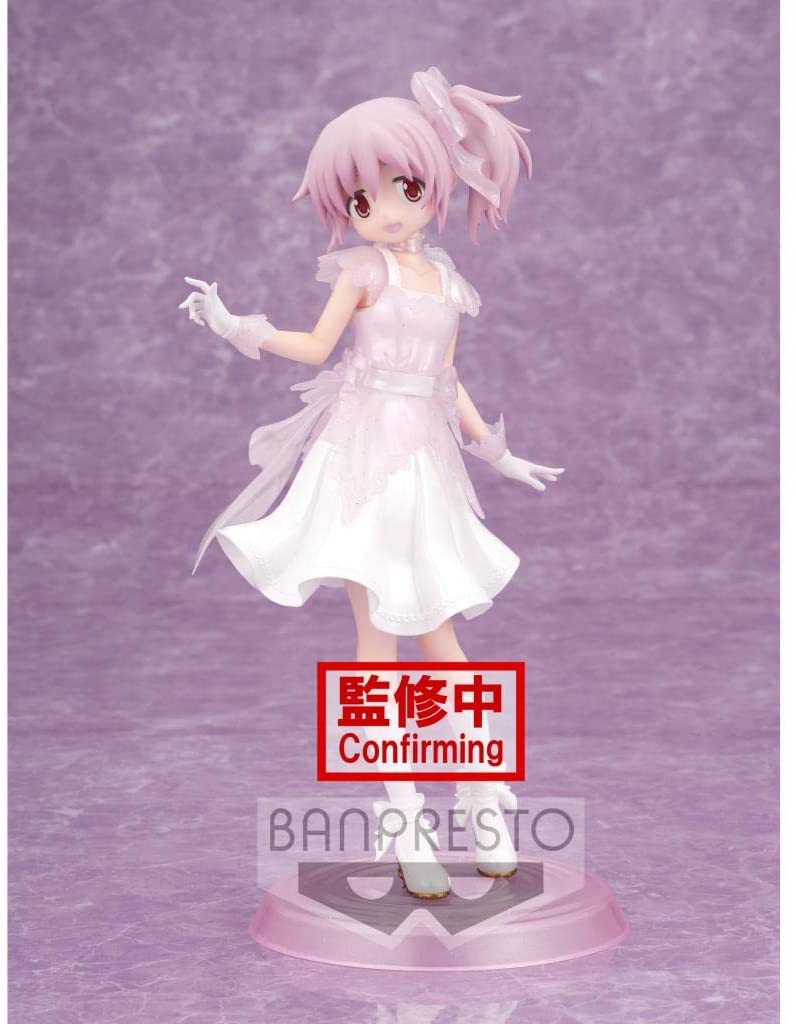 Puella Magi Madoka Magica: Madoka Kaname Serenus Couture 10th Anniversary Figure