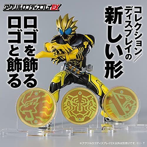 Bandai - Kamen Rider OOO - Ratora-ta Combo Core 3" Acrylic Stand Super Anime Store
