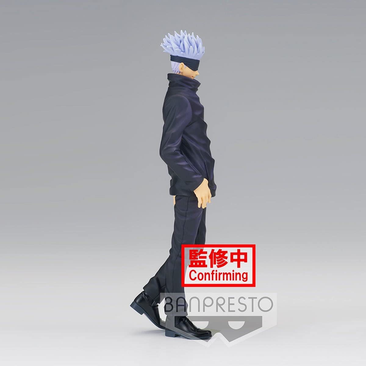 JUJUTSU KAISEN JUKON NO KATA - SATORU GOJO Figure
