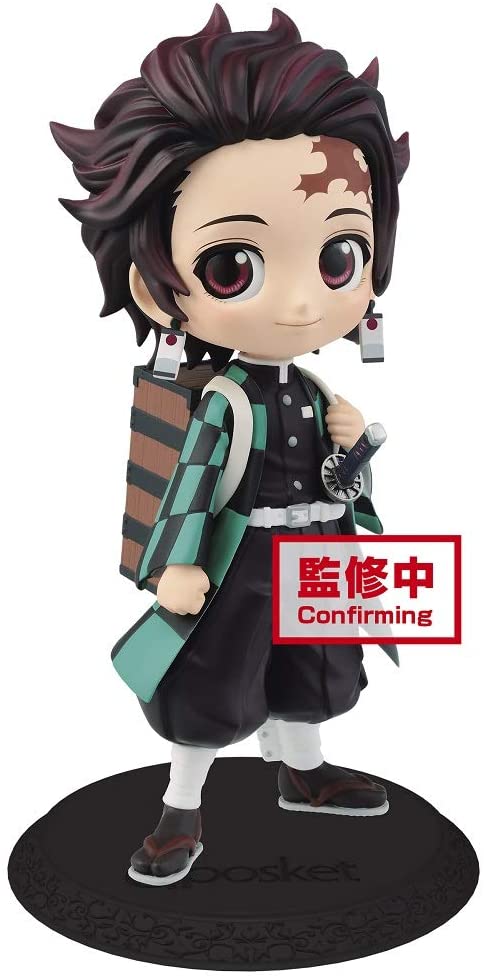 Banpresto Demon Slayer: Kimetsu no Yaiba Q posket Tanjiro Kamado II (ver.A) Figure Super Anime Store