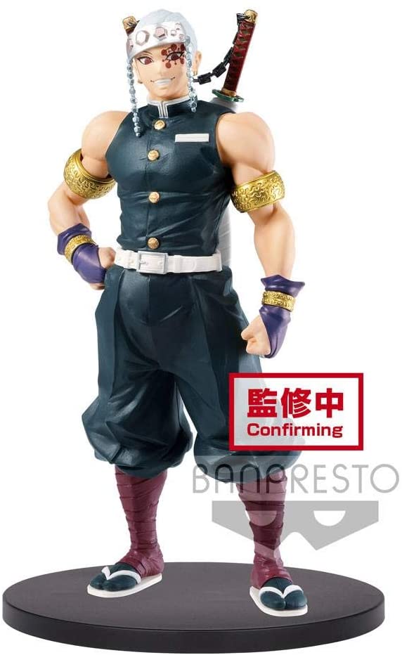 Demon Slayer: Kimetsu no Yaiba Figure vol.11(B:Tengen Uzui) - Figure Super Anime Store