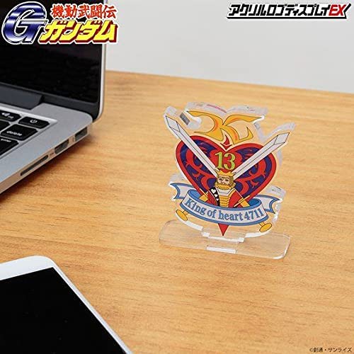 Bandai - G Gundam - King of Hearts (Small Size) 3" Acrylic Stand Super Anime Store