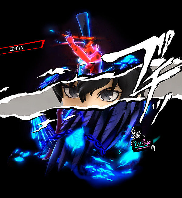 Good Smile Persona 5: Joker Nendoroid 989 Action Figure