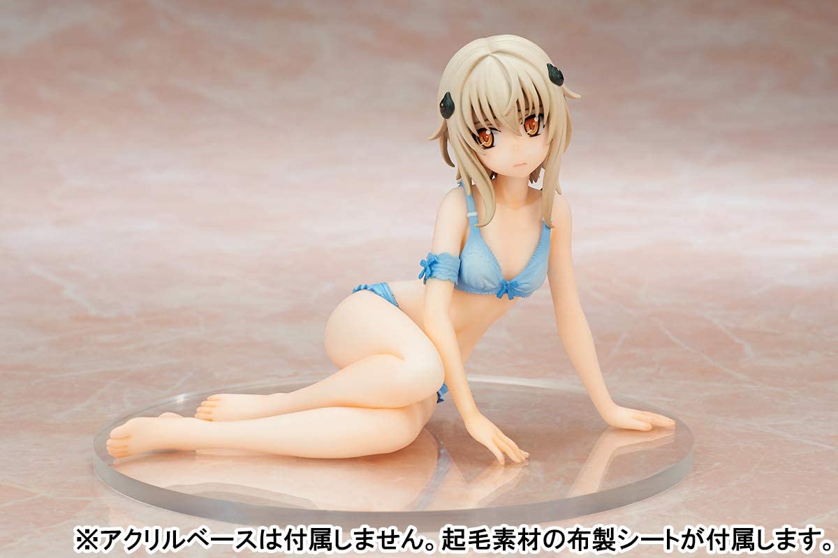Bell Fine High School DxD: Hero Toujou Koneko (Lingerie Version) 1:7 Scale PVC Figure Super Anime Store