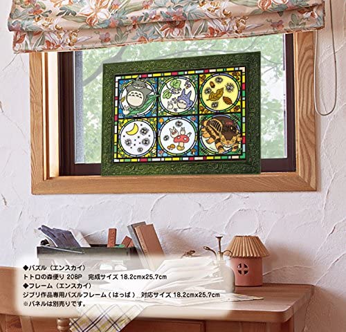 Totoro "My Neighbor Totoro", Ensky Artcrystal Jigsaw Super Anime Store