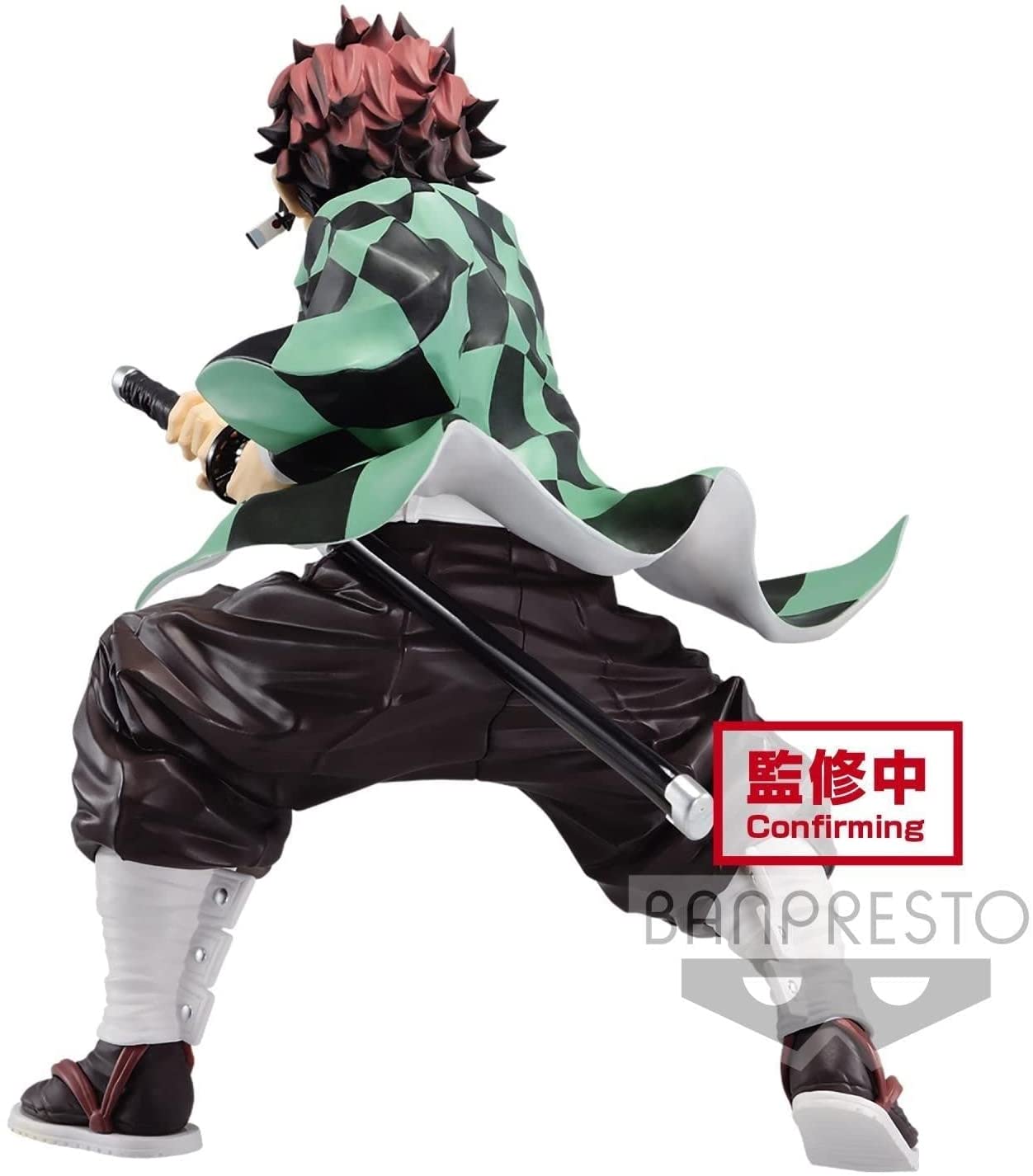 Demon Slayer Kimetsu No Yaiba Maximatic The Tanjiro Kamado Figure