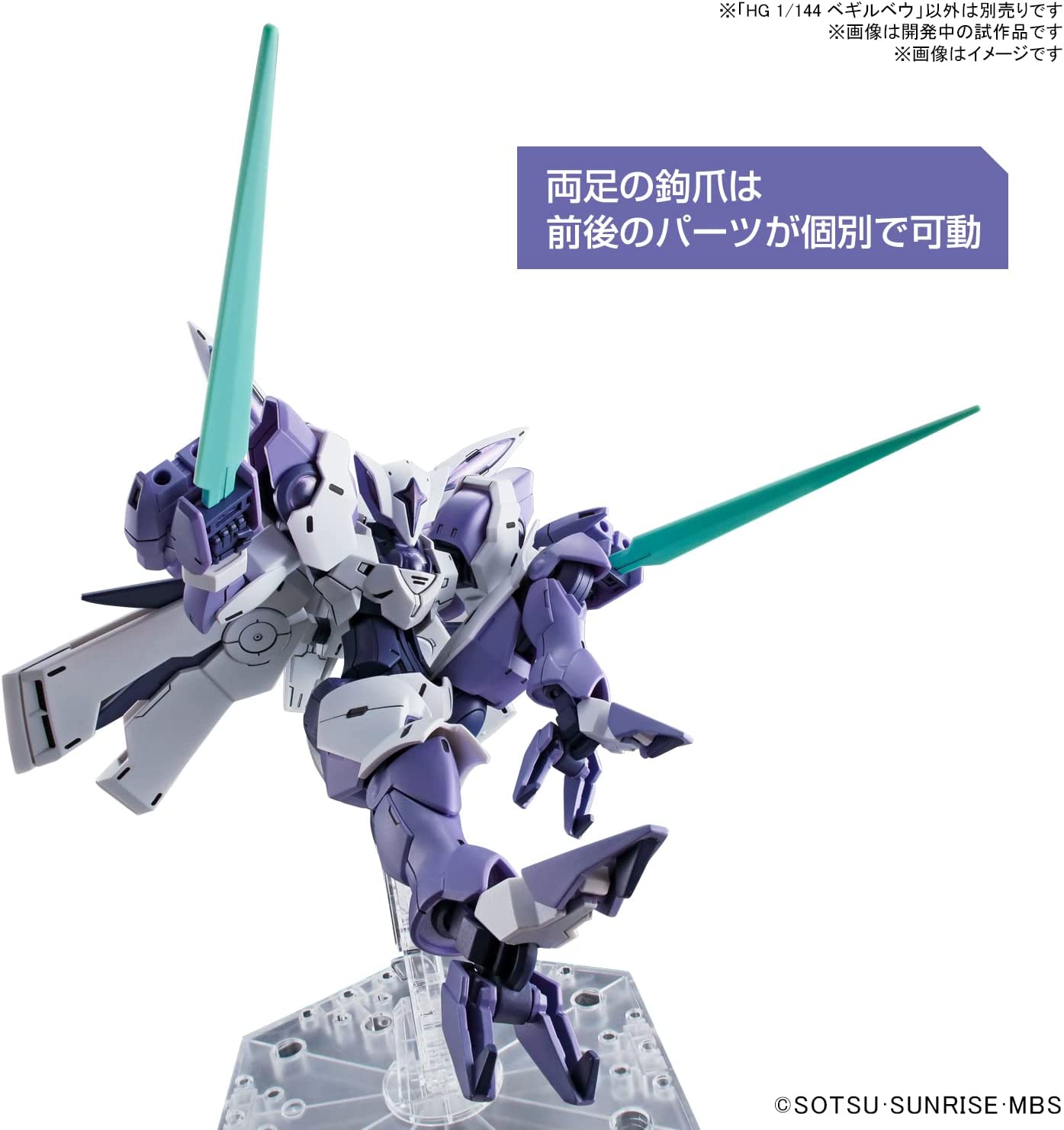 #02 Beguir-Beu "La bruja de Mercurio", Kit de modelo Bandai Spirits Hobby HG 1/144