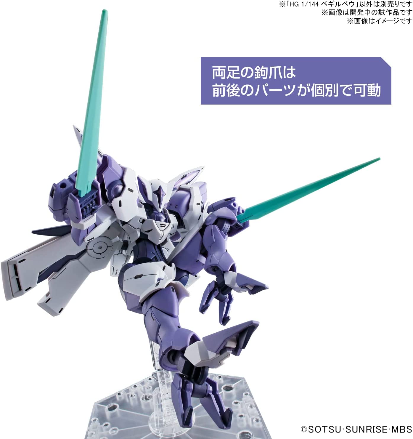 #02 Beguir-Beu "The Witch from Mercury", Bandai Spirits Hobby HG 1/144 Model Kit