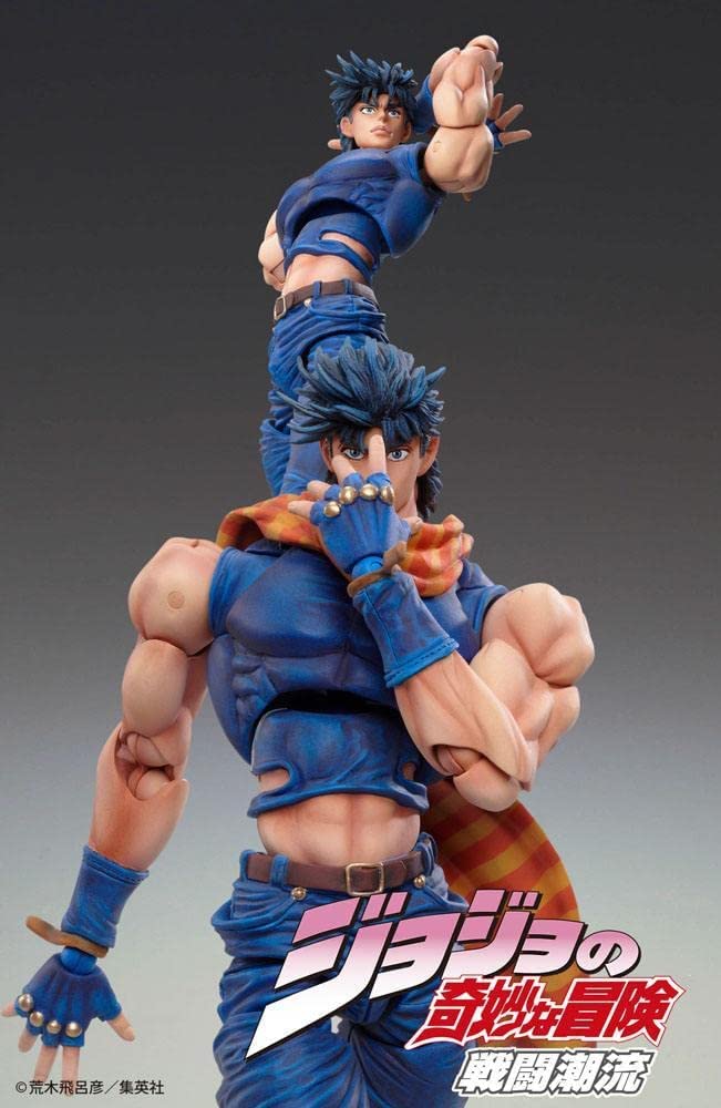 MediCos JoJo's Bizarre Adventure Teil 2: Chozo Kado Joseph Joestar Super Action Statue Figur