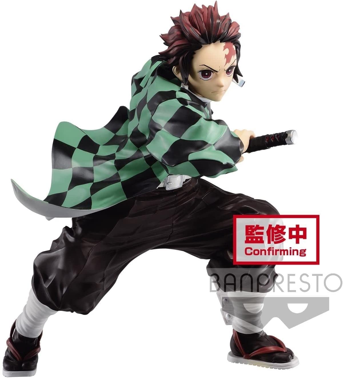 Demon Slayer Kimetsu No Yaiba Maximatic The Tanjiro Kamado Figure