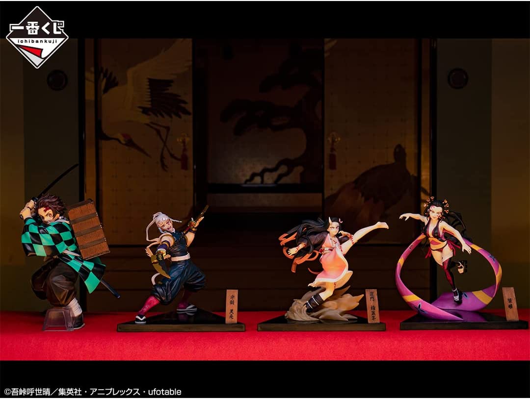Tengen Uzui (The city where demons dwell) "Demon Slayer: Kimetsu no Yaiba", Bandai Spirits Ichibansho Figure