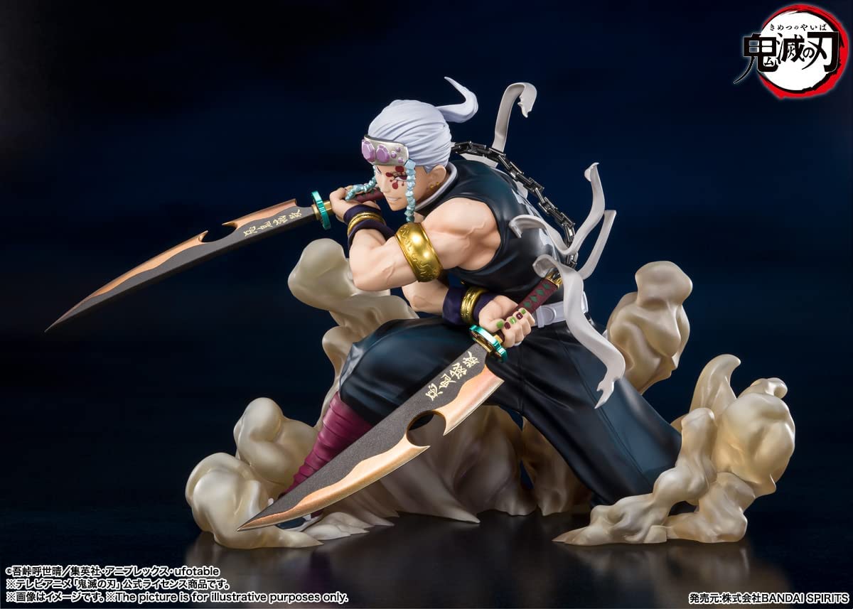 Tamashi Nations – Dämonentöter: Kimetsu no Yaiba – Tengen Uzui, Bandai Spirits FiguartsZERO Figur