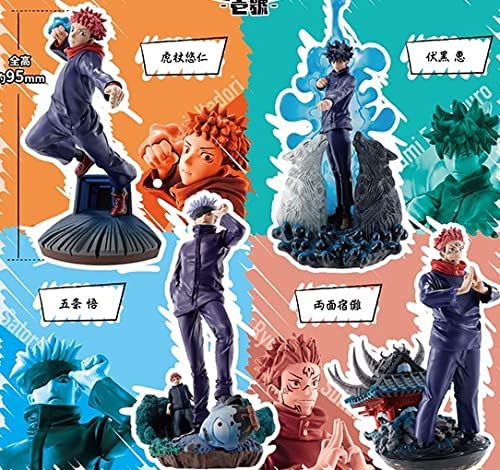 Jujutsu Kaisen Petitrama Vol. 1 Set of 4 Figure