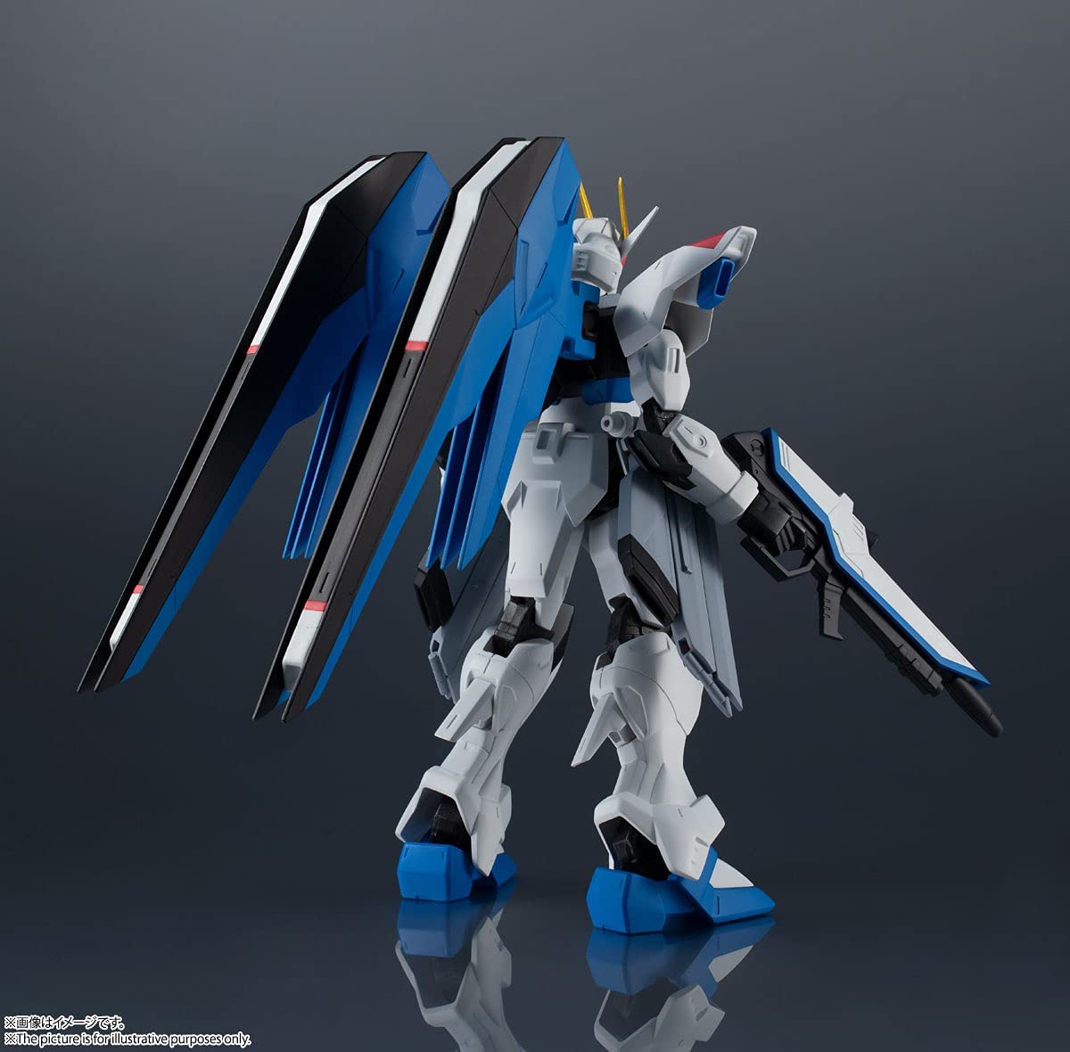 Tamashi Nations - Mobile Suit Gundam Seed - ZGMF-X10A Freedom Gundam, Bandai Spirits Gundam Universe Super Anime Store