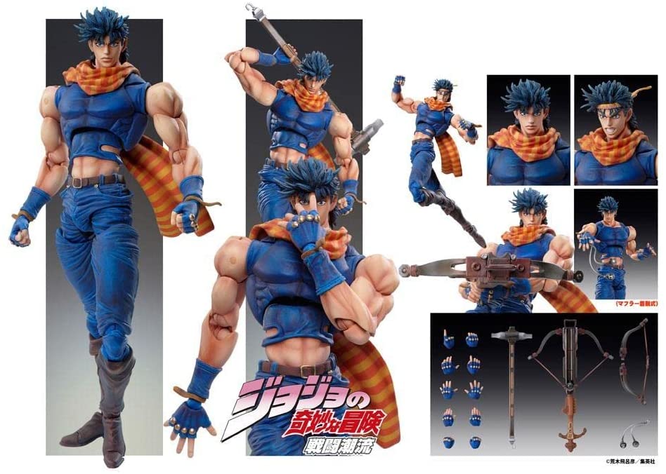 MediCos JoJo's Bizarre Adventure Teil 2: Chozo Kado Joseph Joestar Super Action Statue Figur